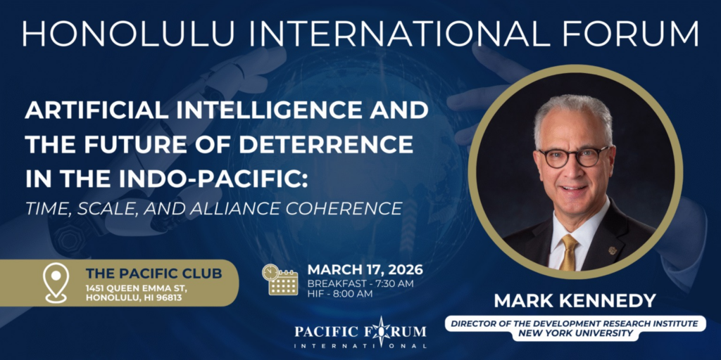 Promotional banner for the Honolulu International Forum featuring a photo of Mark Kennedy. Event details include a discussion on AI and deterrence in the Indo-Pacific, held March 17, 2026, at The Pacific Club, Honolulu.
